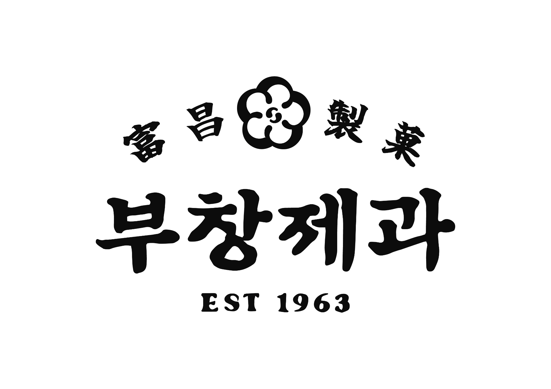 부창제과 로고